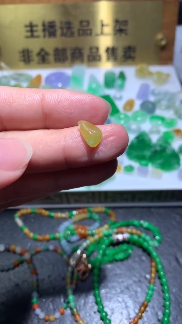 未镶嵌定制翡翠毛货
