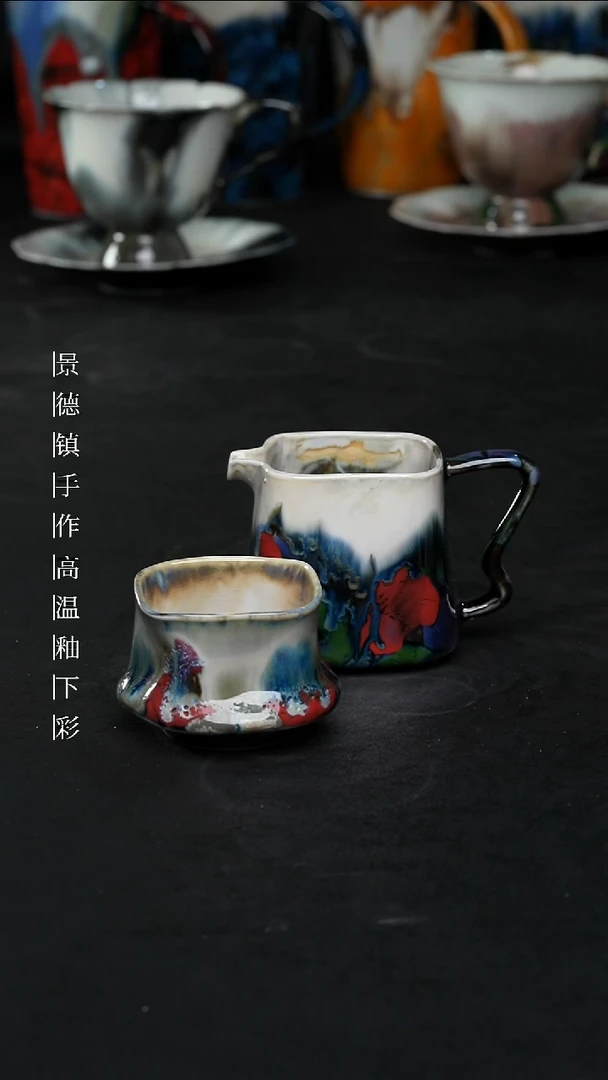 景德镇森涩手创陶瓷（食品级）676