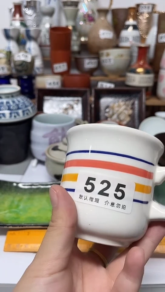 其他陶猴**树陶瓷瓷片默认微瑕111