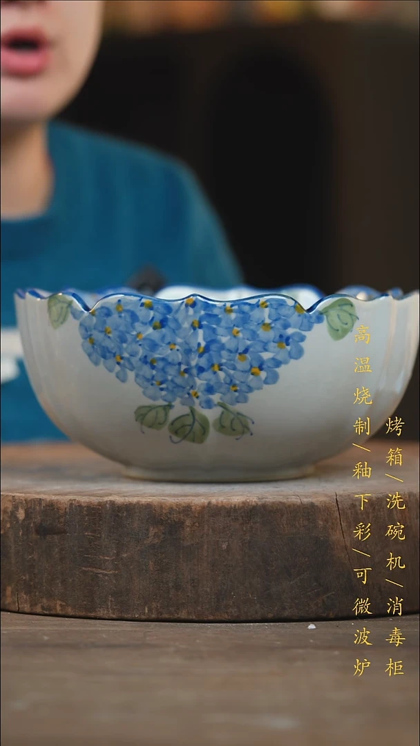 瓷片景德镇高温釉下彩（食品级）