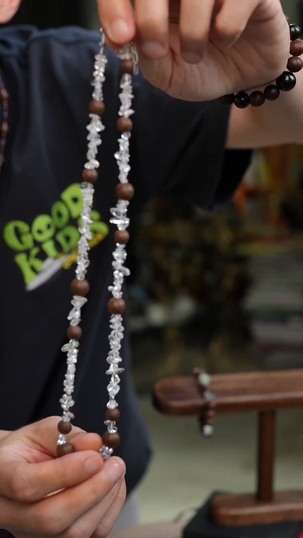 息肌丸+白水碎钻+茶晶