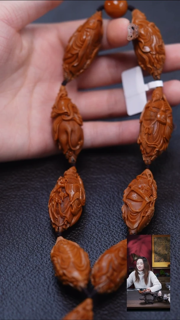 手串/手链橄榄核旭**光 橄榄核