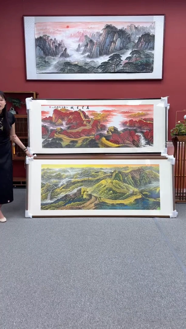 国画O****选手绘 万里长城 219*88