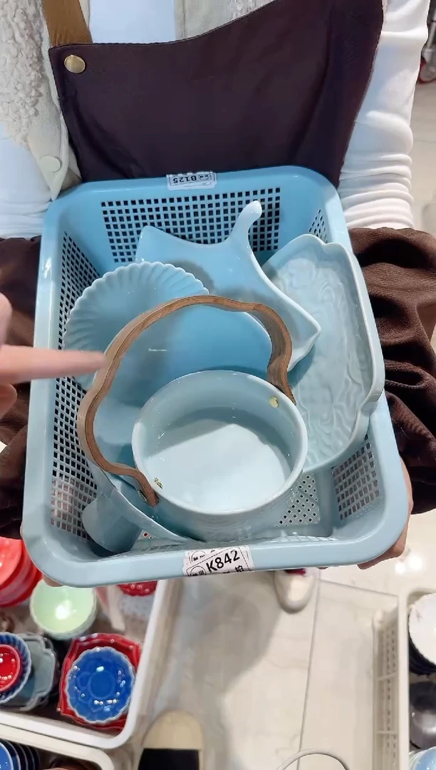 【闪购商品】微瑕商品 介意勿拍