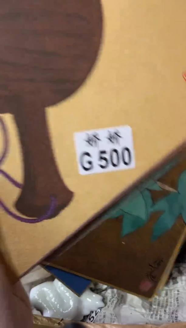 瓷?****学500Mei.同学Mei.同学Mei.同学