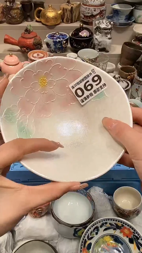 【闪购商品】龙弟嘎嘎漏的啊啊啊啊