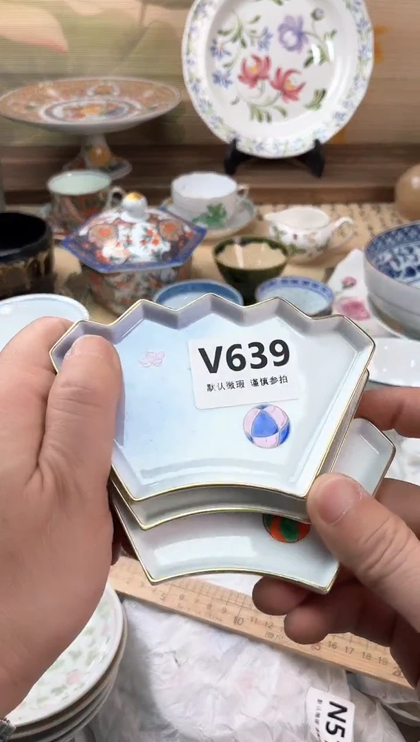 瓷片清*639