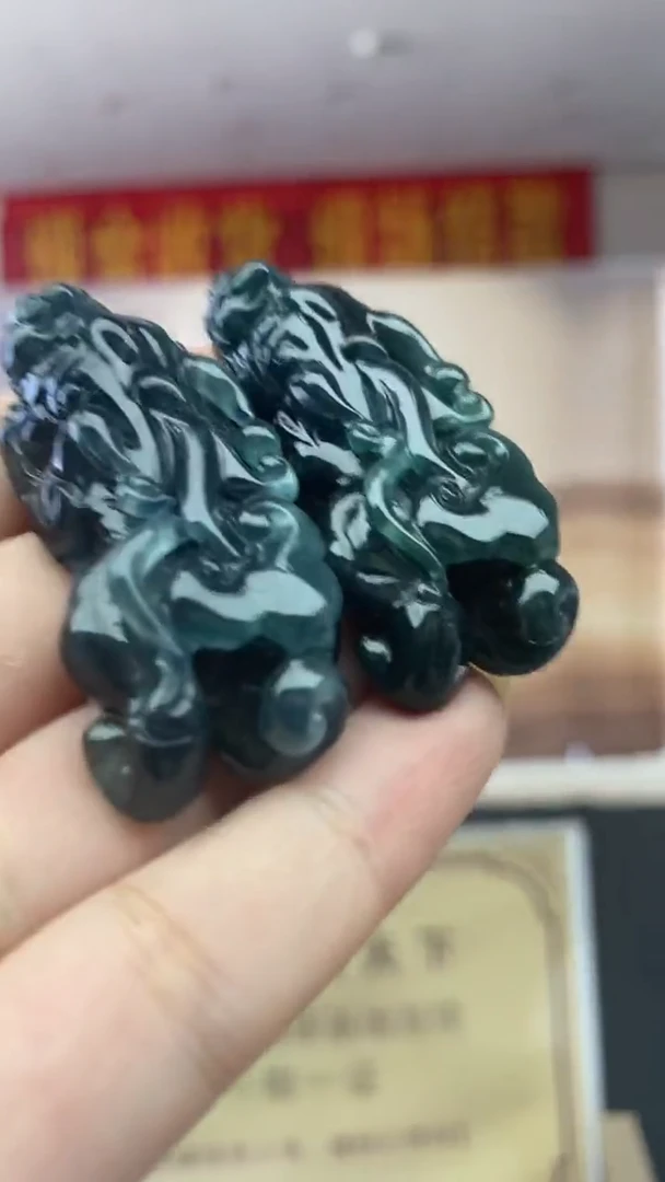 定制翡翠未镶嵌多样性发货【只发一件】*q40配珠链