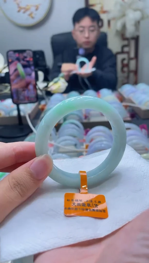 未镶嵌手镯翡翠235-56