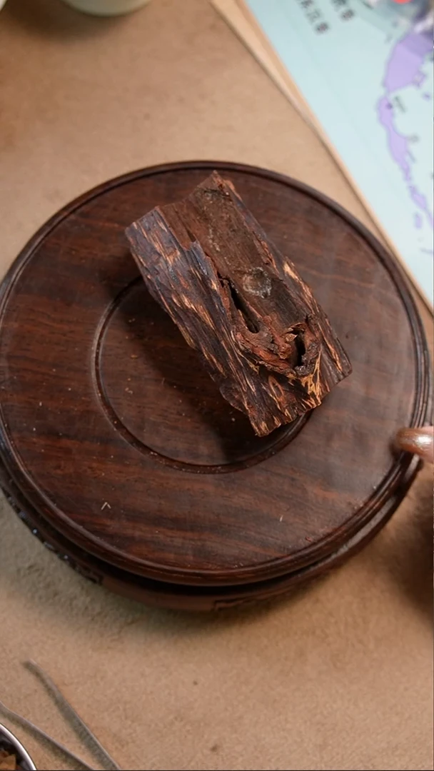 香料【十亩降真】约52.76克 原材料 香薰香料