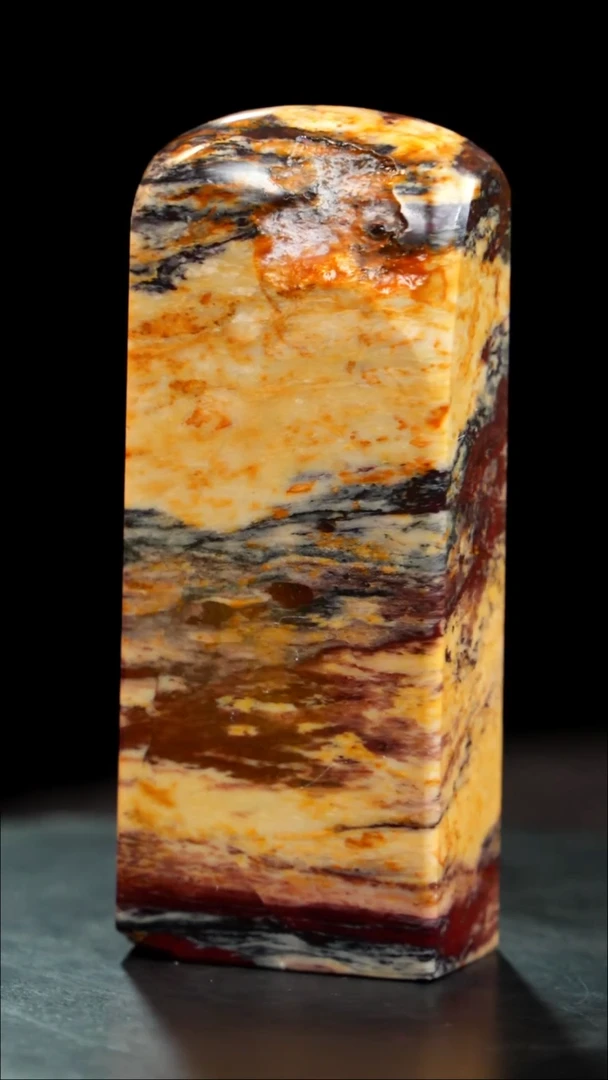 昌化石印章印章印章