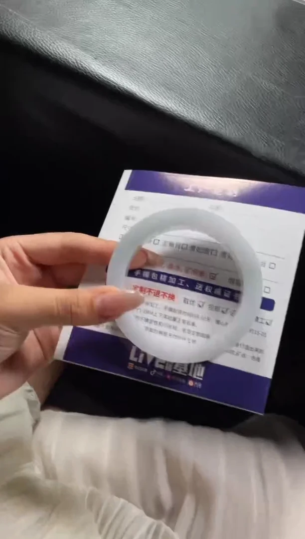 未镶嵌手镯定制翡翠定制手镯DZS/AJC2