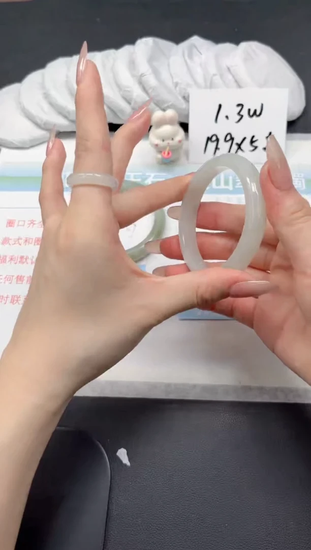 【闪购商品】石英质玉手镯未镶嵌112-52.5