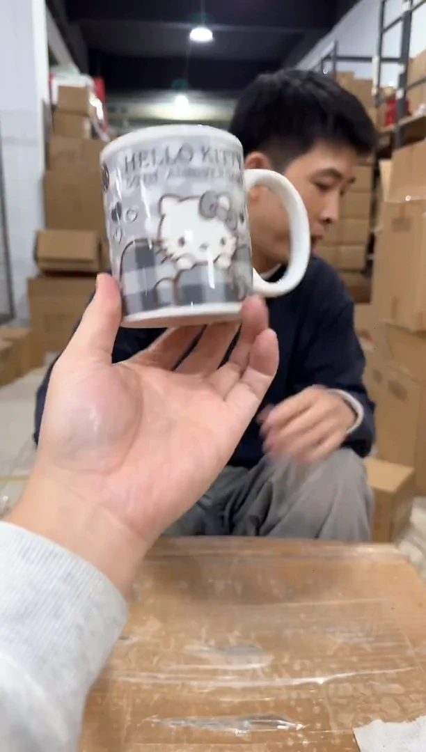 瓷片灰色kt马克杯
