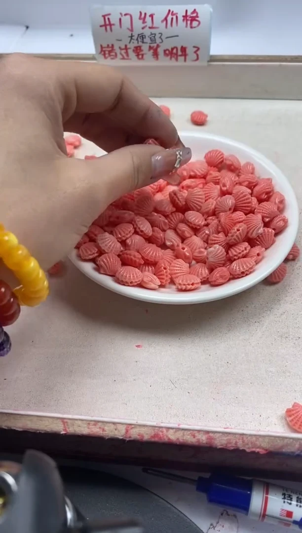 【闪购商品】拼合珍珠（马贝珠）颈饰未镶嵌x460女*王贝立体*10个