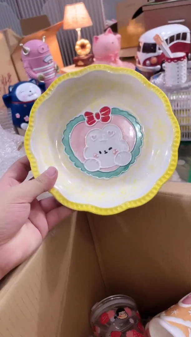 瓷片 开播福利款，拼手速