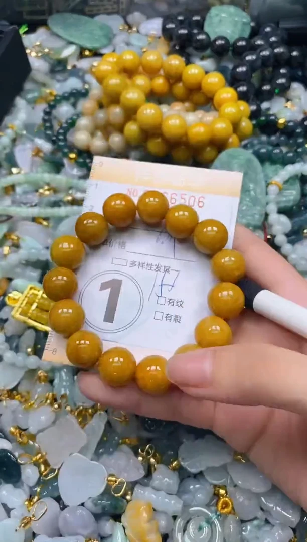 翡翠未镶嵌颈饰闪购0166506