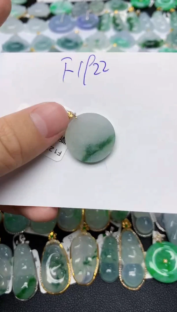 颈饰18K金镶嵌翡翠天然缅甸A货翡翠百元以上9元证书费自理