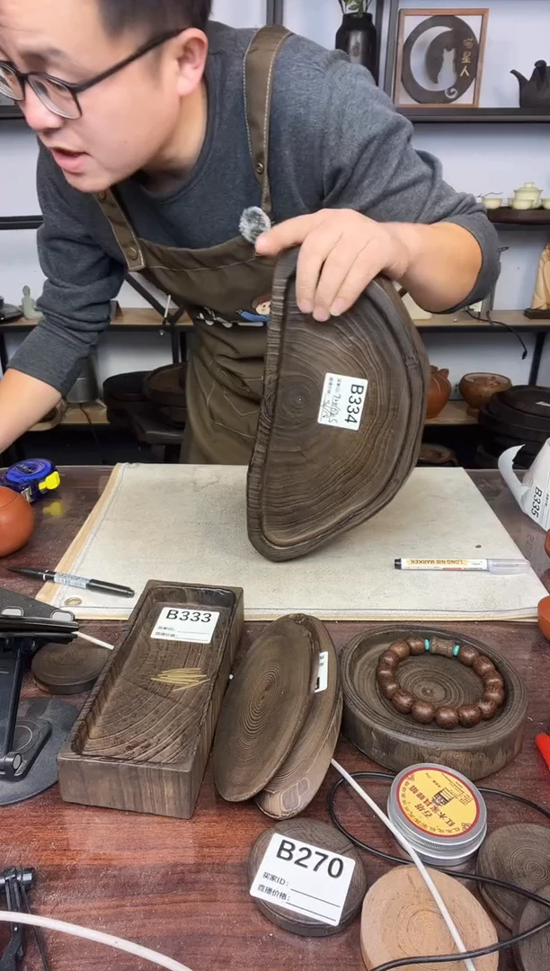 32*16银杏木  334  福利