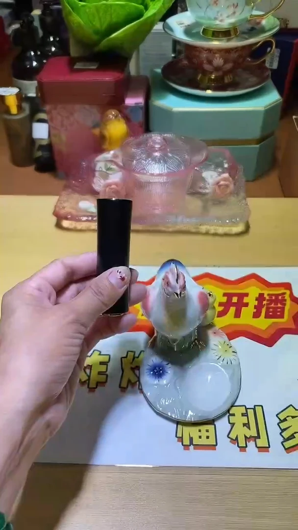 瓷片全场正品,一件不留@@1