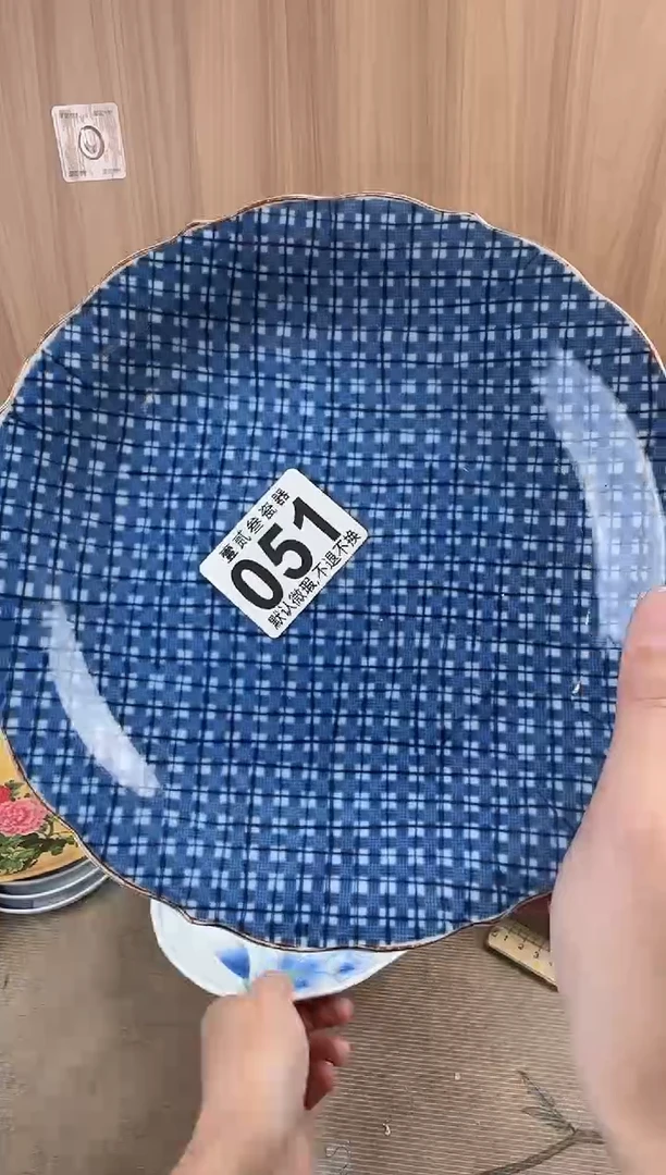 小****子瓷器瓷器瓷器瓷器瓷器
