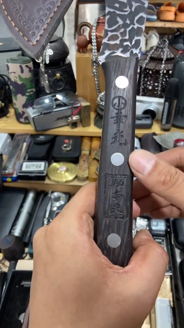 瓷片闪购商品  如图所示