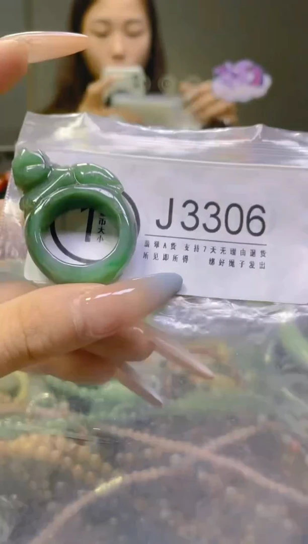 翡翠未镶嵌颈饰21MM/J/翡翠A货，一件也是批发价