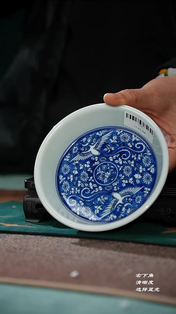 39-7凤穿牡丹马蹄壶承（佩古斋）