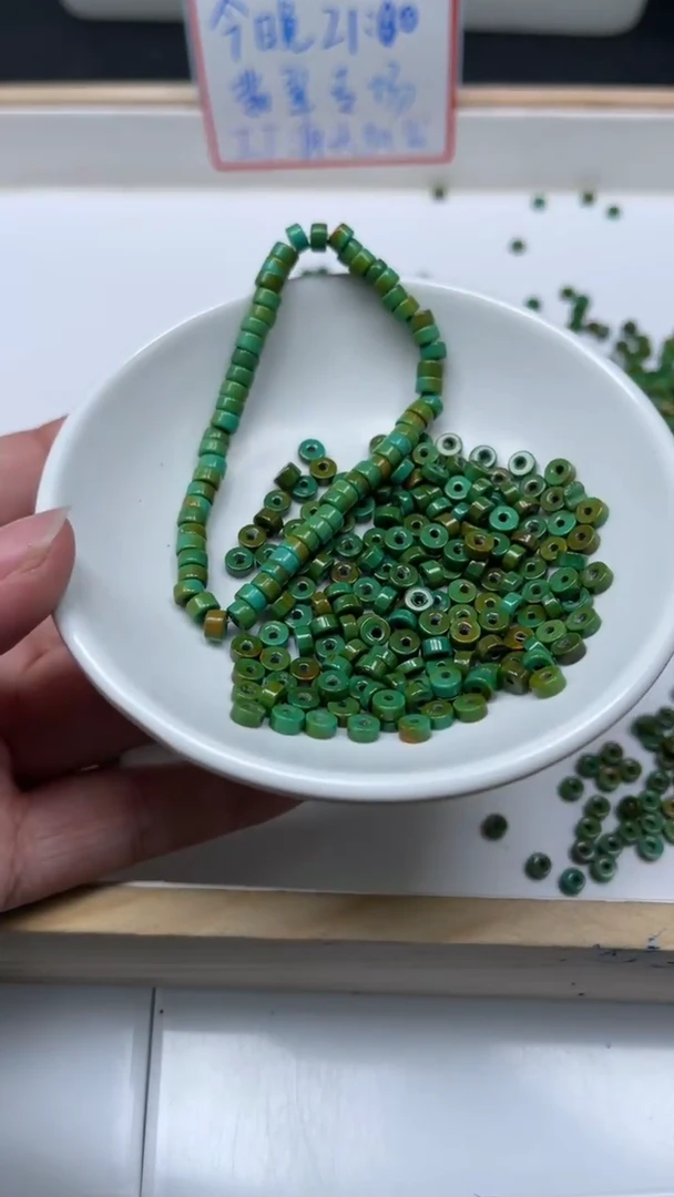 未镶嵌玛瑙手饰B609 黄皮绿淞隔片2*4mm30个6.8元