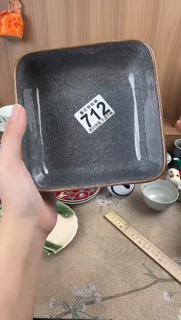 旁*者瓷器瓷器瓷器瓷器