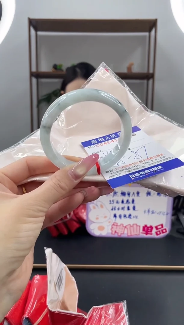 未镶嵌手镯翡翠138.00