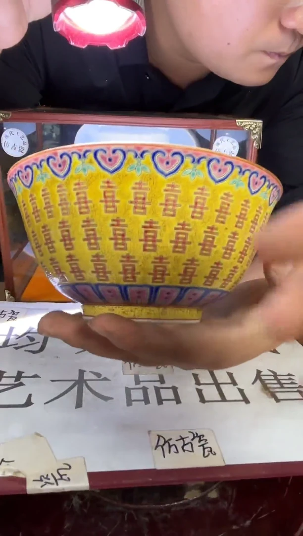 摆件现代艺陶瓷T464