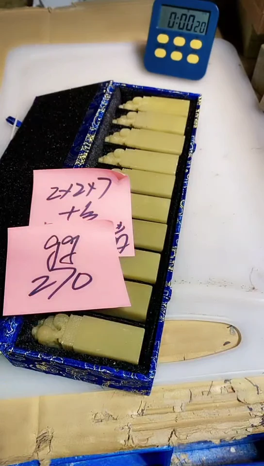 【闪购商品】青田石青田印石 篆刻佳品