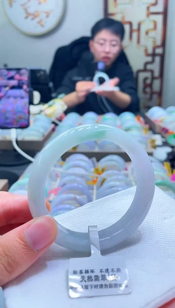 未镶嵌手镯翡翠135-58