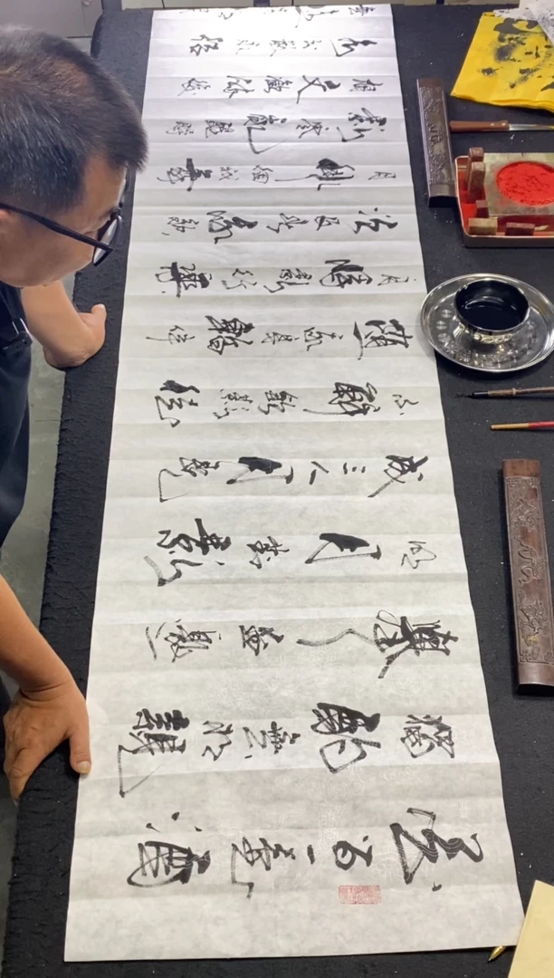 书法作品李白（月下独酌）