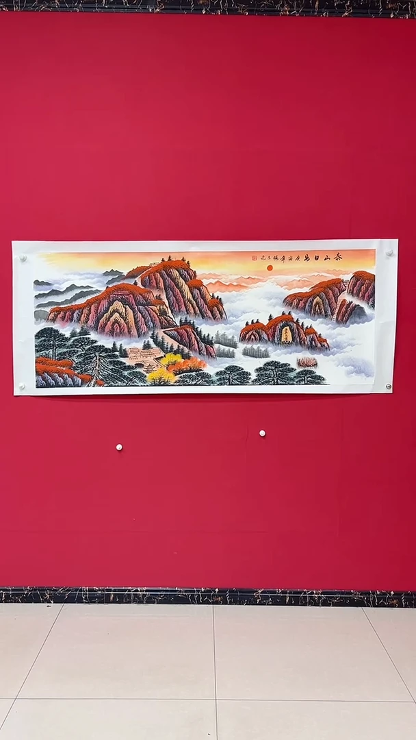 国画杨金光/山水/国画/宣纸