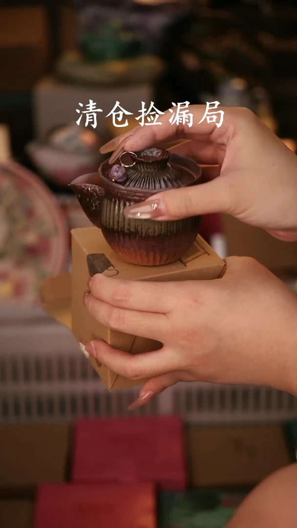 其他茶具茶具（无礼盒@@A12245