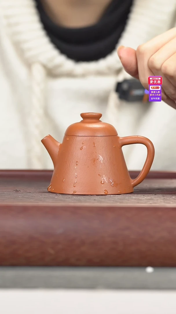 茶壶紫砂紫砂壶紫砂壶