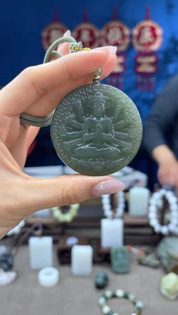 【闪购商品】和田玉颈饰未镶嵌1