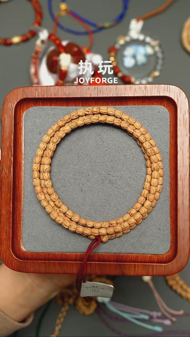 吊坠柏香籽/百香籽小鬼直切5.5