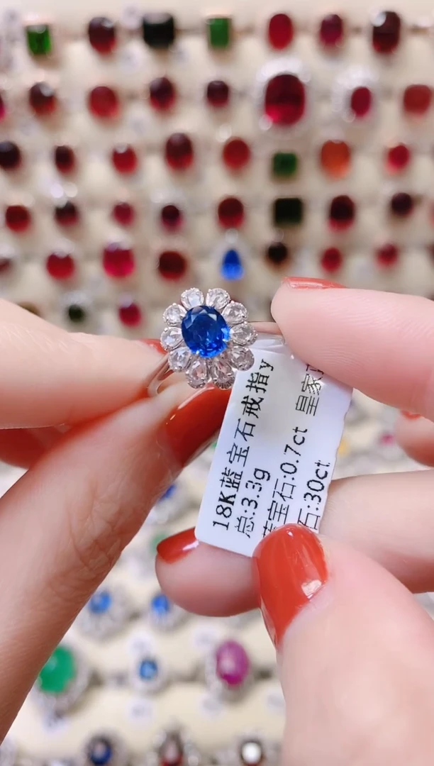 戒指蓝宝石18K金镶嵌1