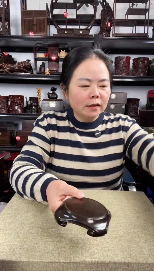 木3103老李红木工艺品