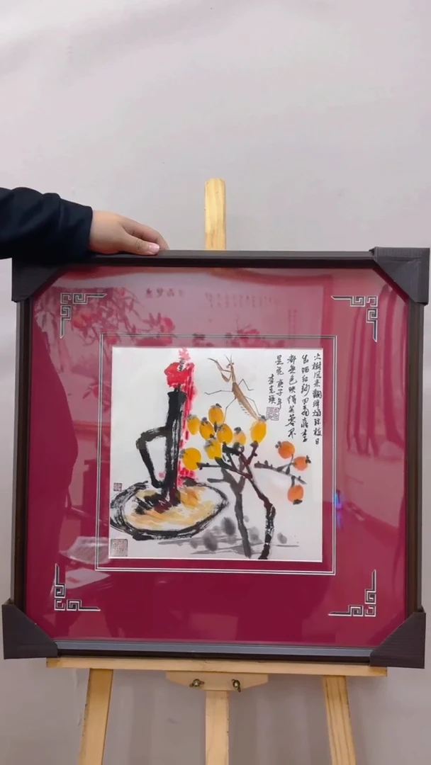 【闪购商品】国画李克瑛手绘国画