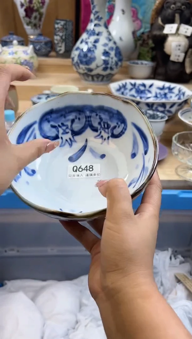 【闪购商品】瓷片648qqqqqqqqqqqq