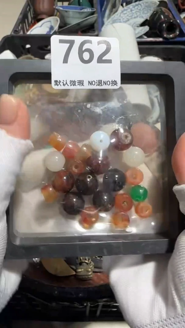 无非金属磬**乡京信工艺品762