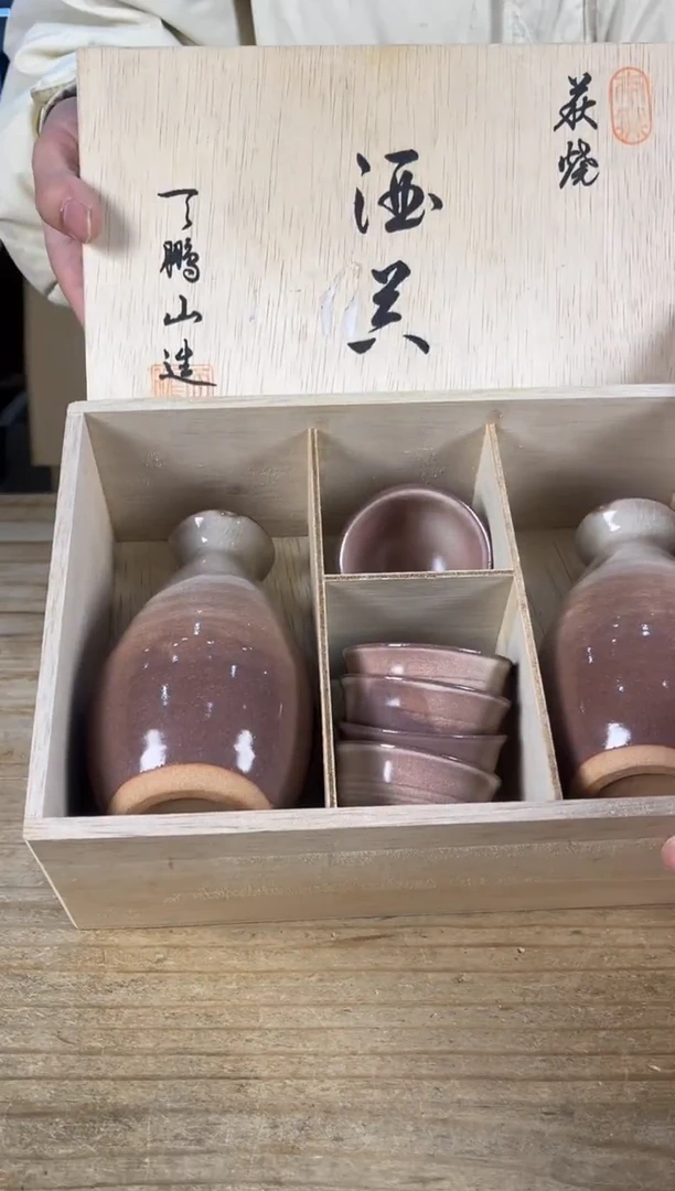 紫砂中古品默认微瑕 满18包邮 需讲解请先加车