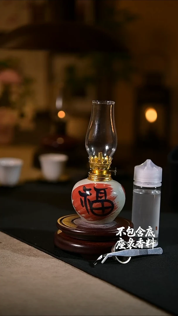 景德镇陶瓷香薰灯摆件