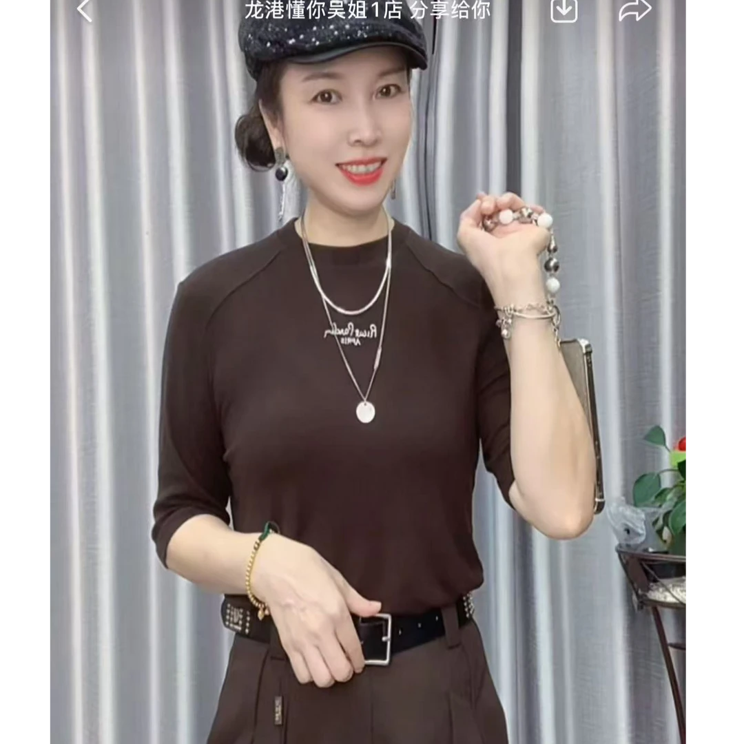 【懂你吴姐】802新款雪儿前刺绣字母中袖上衣