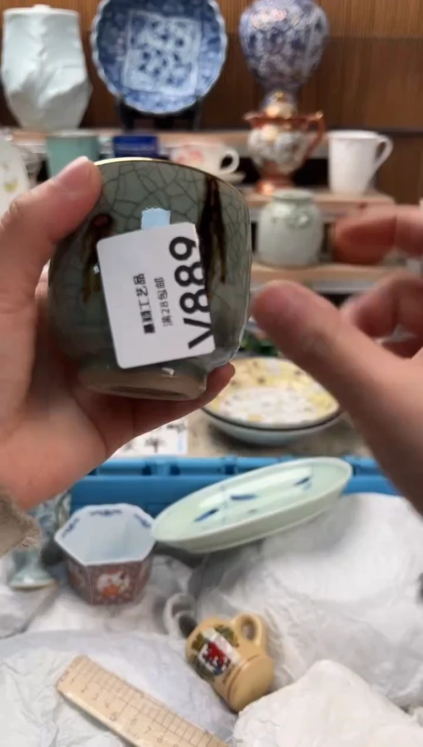 瓷片古*889V