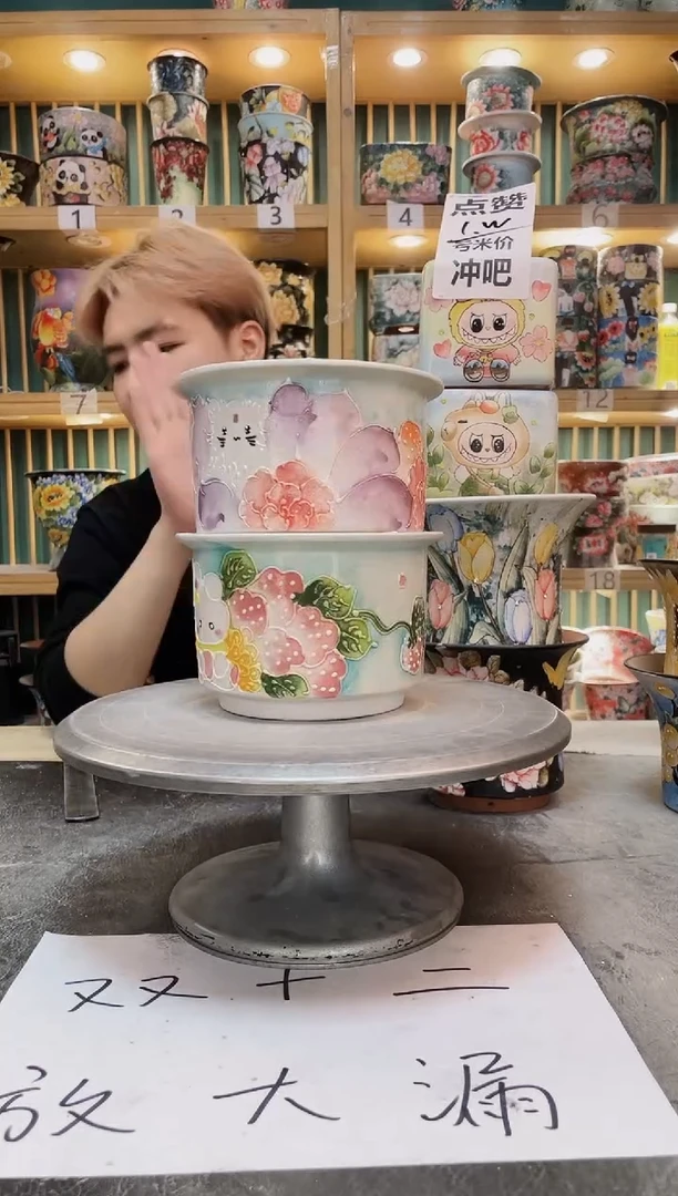 紫砂默认微瑕一物一拍01212-029-2个